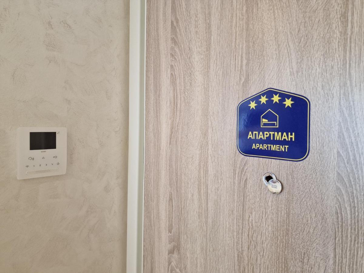 Apartamento Beograd Na Vodi - BW Vista Luxury Exterior foto